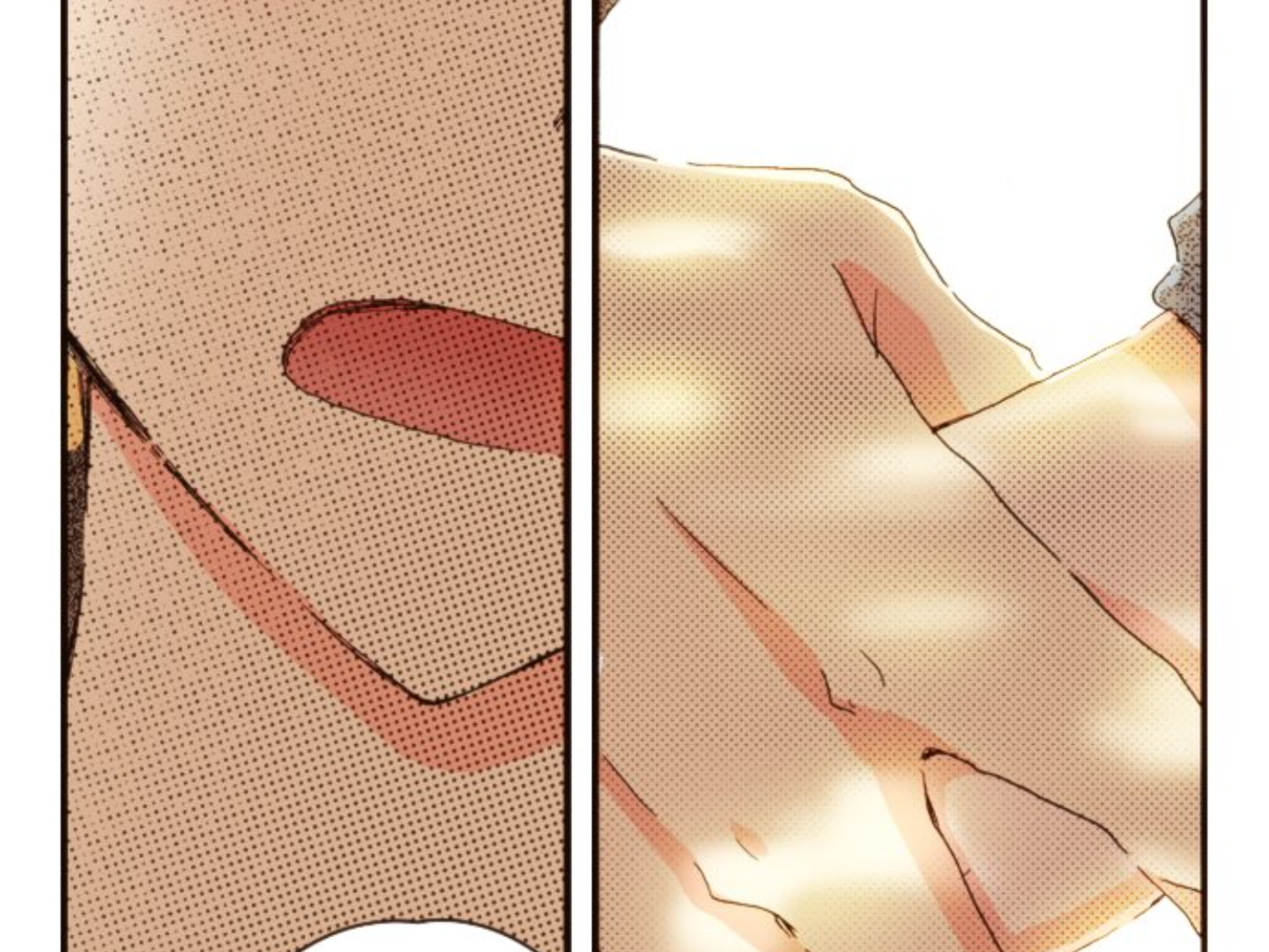 Read Last Game (Manga) Manga Online