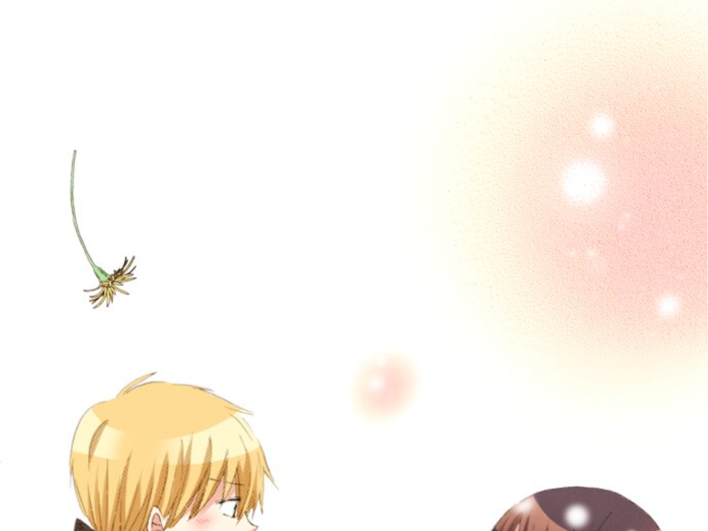 Read Last Game (Manga) Manga Online