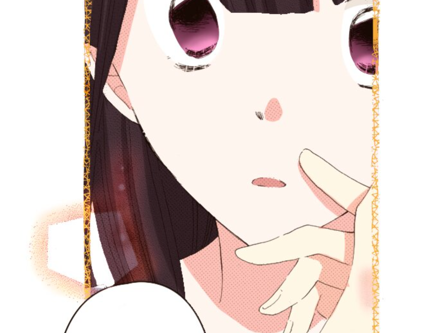 Read Last Game (Manga) Manga Online