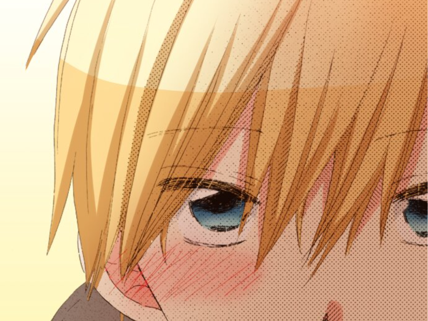 Read Last Game (Manga) Manga Online