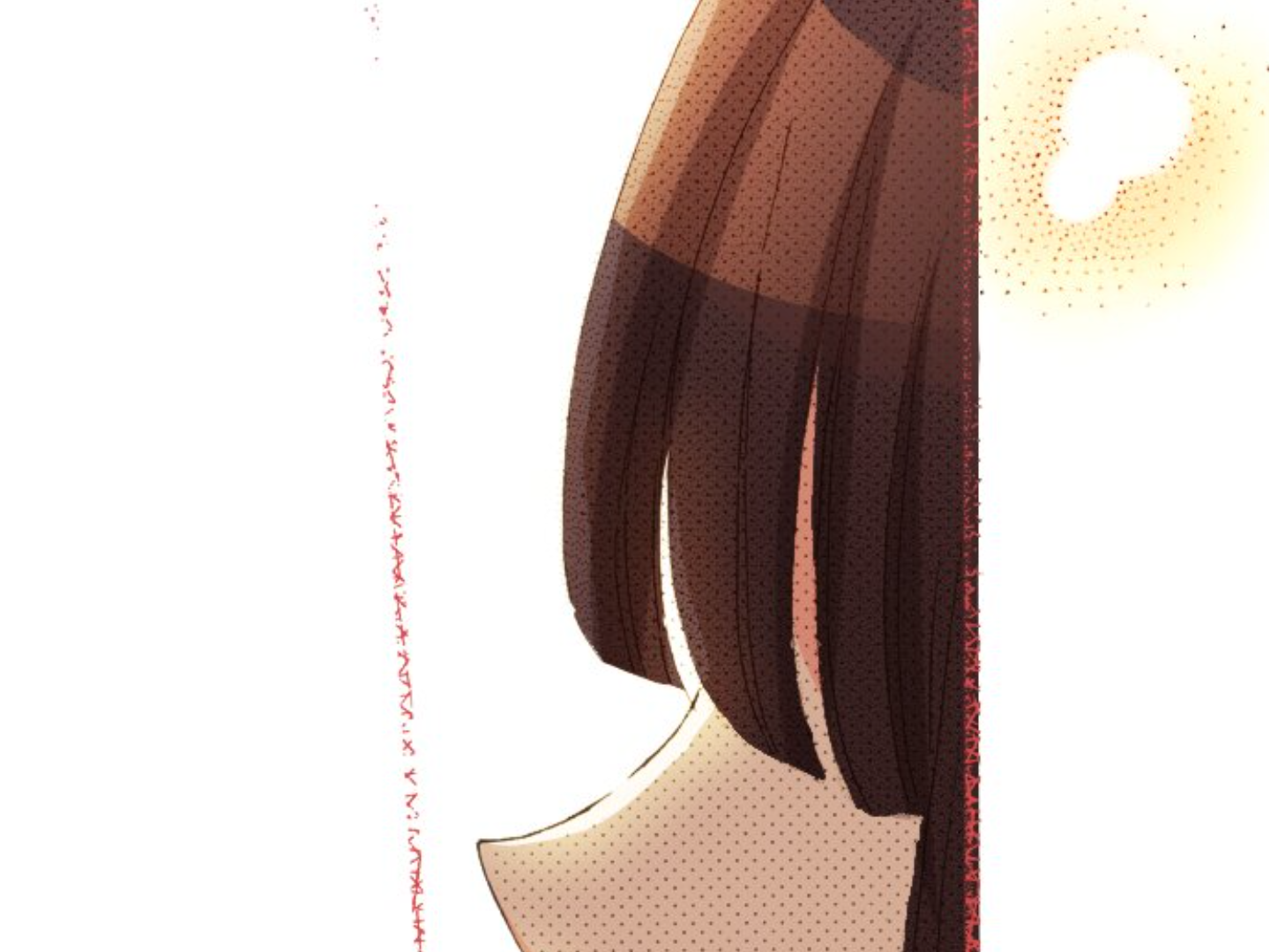 Read Last Game (Manga) Manga Online