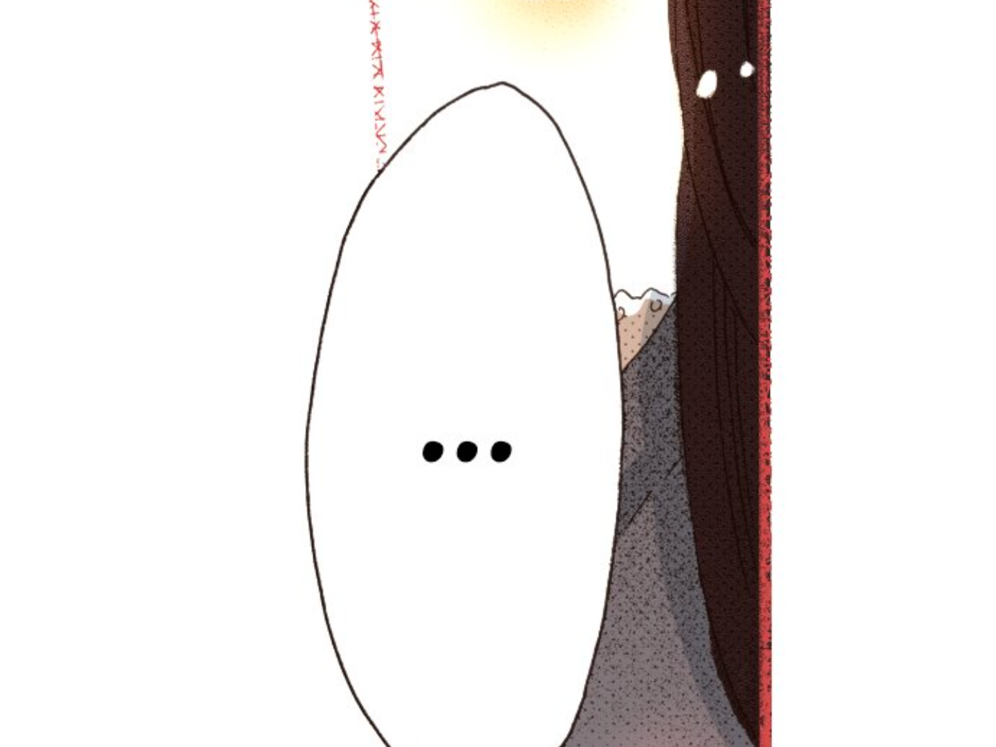 Read Last Game (Manga) Manga Online