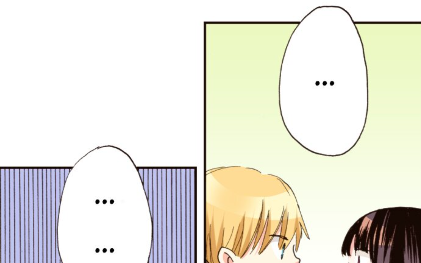 Read Last Game (Manga) Manga Online