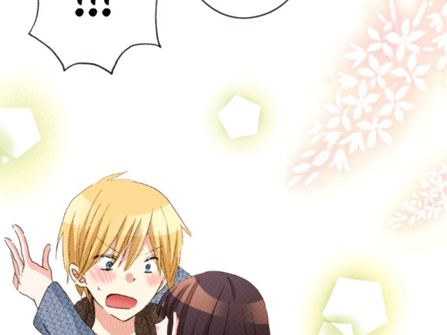 Read Last Game (Manga) Manga Online