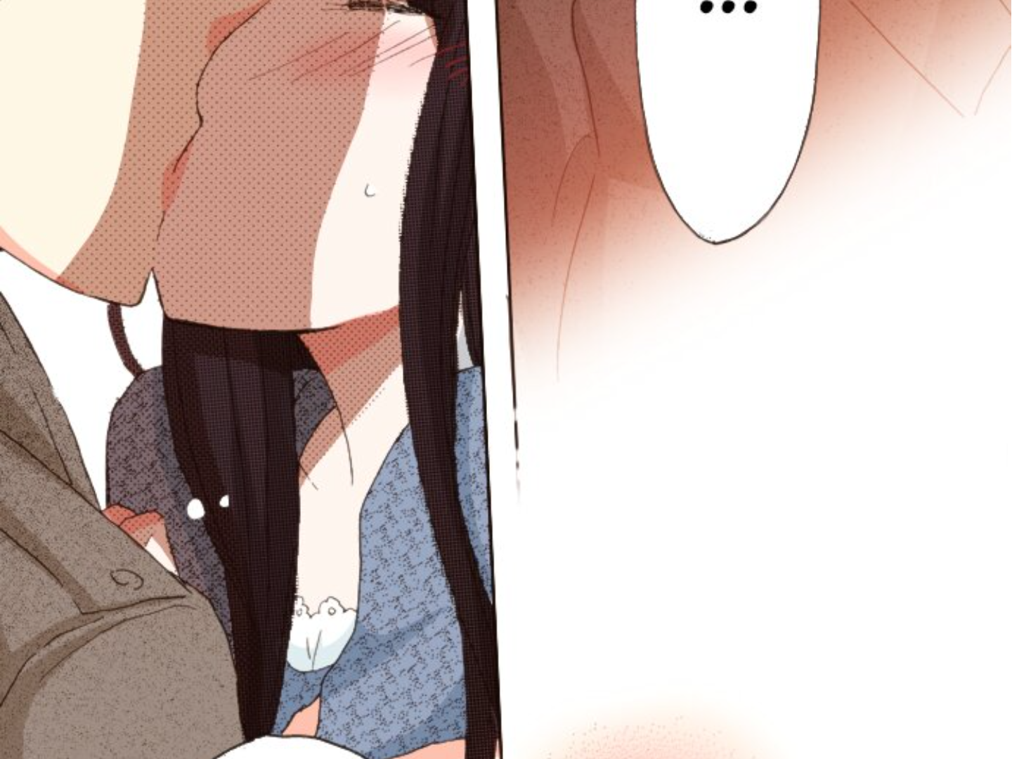 Read Last Game (Manga) Manga Online