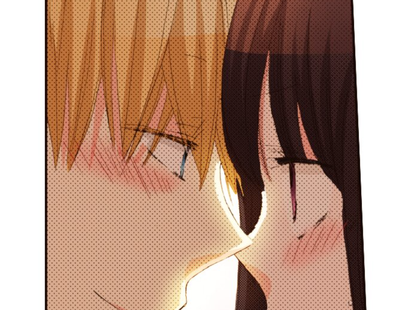 Read Last Game (Manga) Manga Online