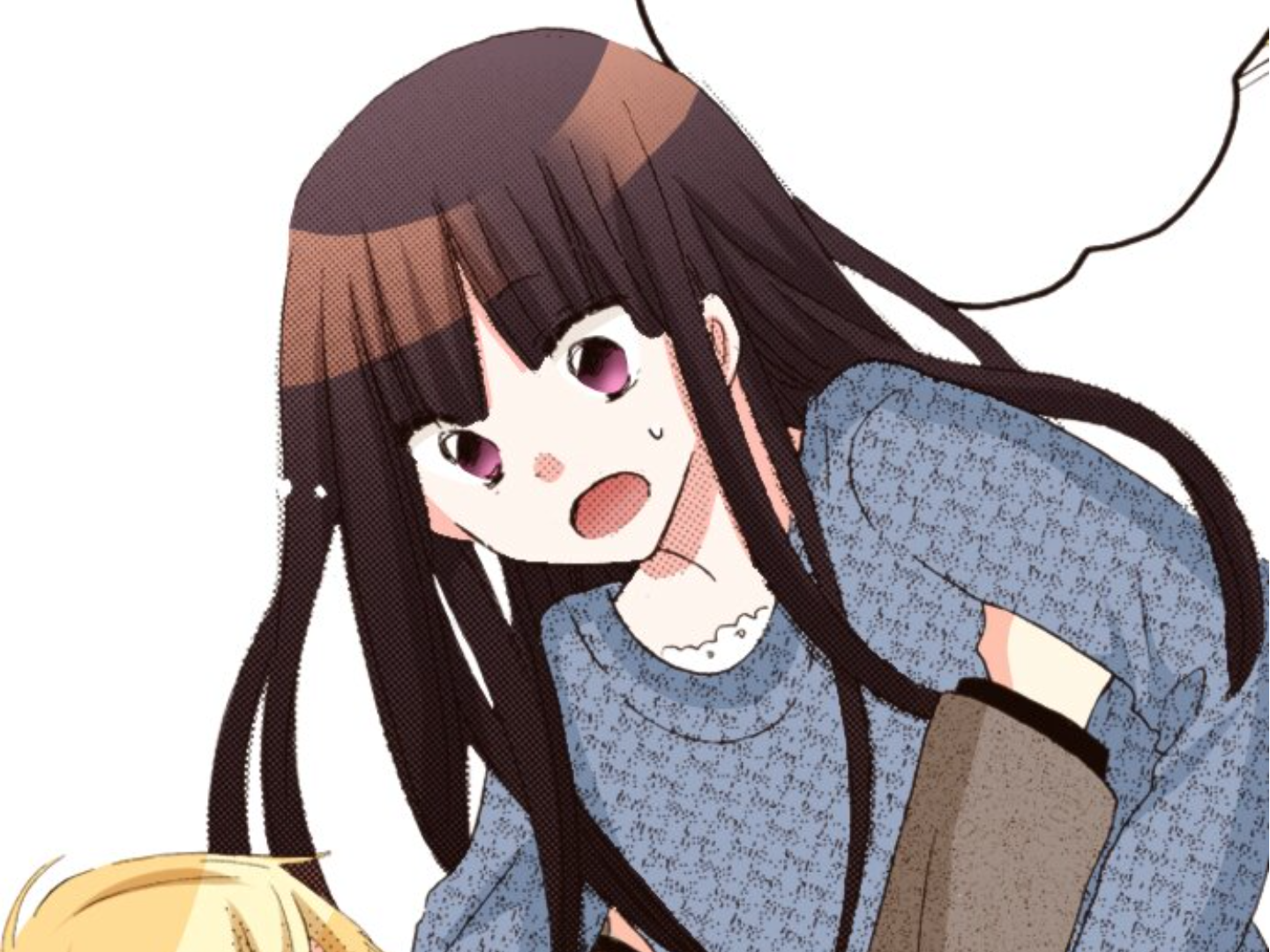 Read Last Game (Manga) Manga Online