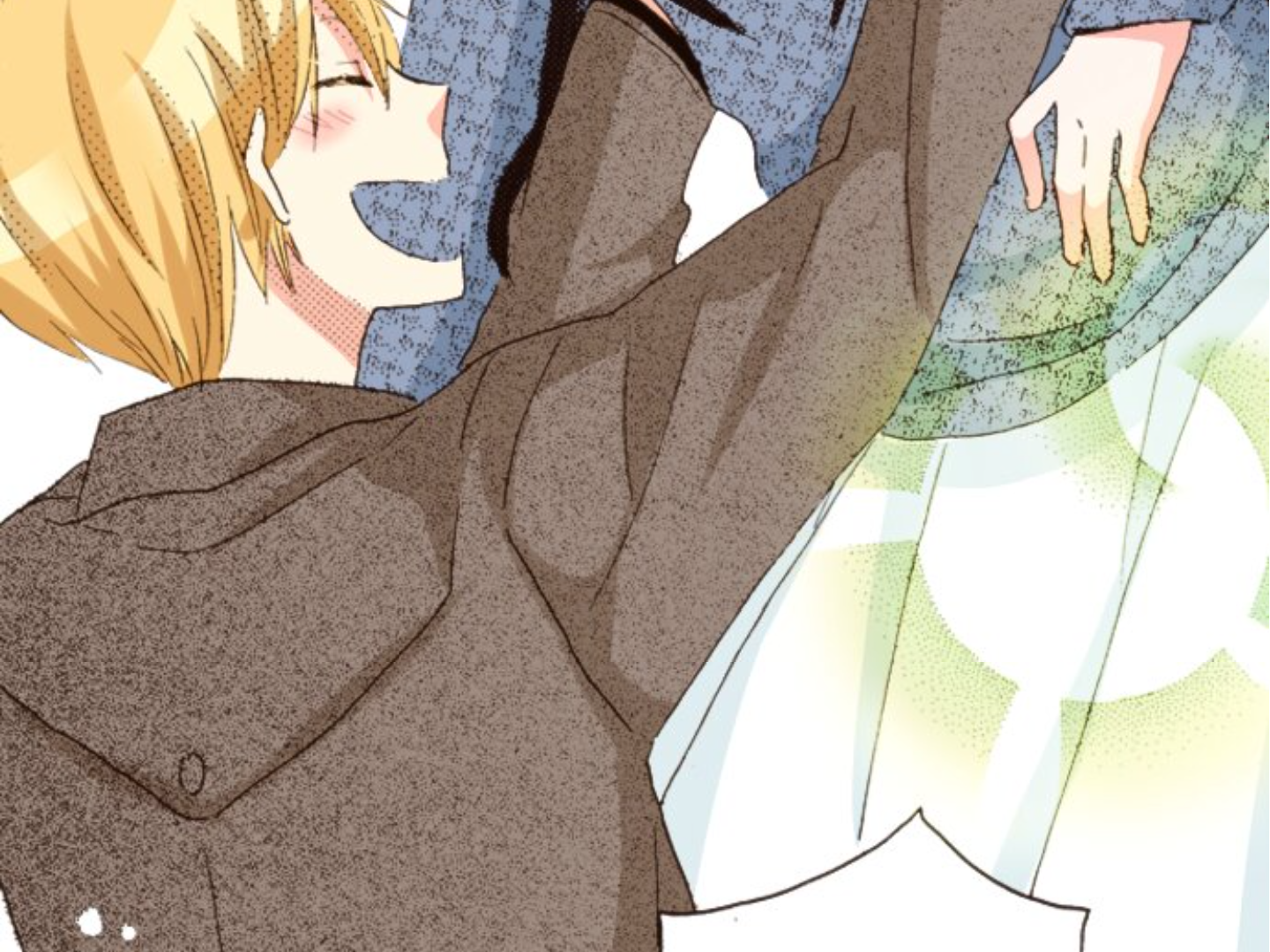 Read Last Game (Manga) Manga Online