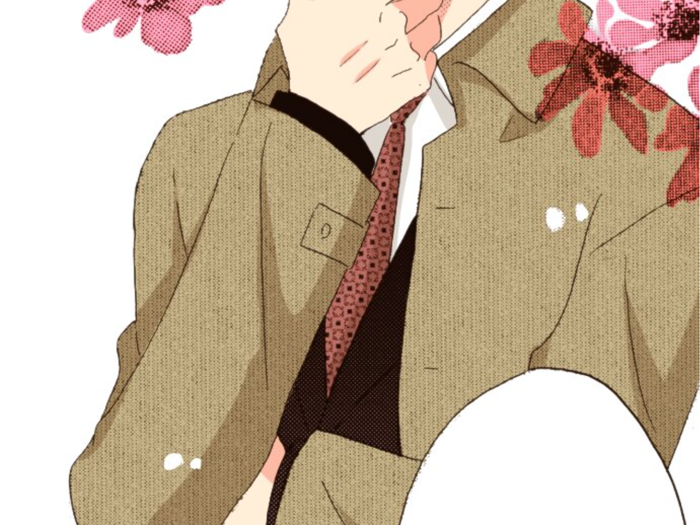 Read Last Game (Manga) Manga Online