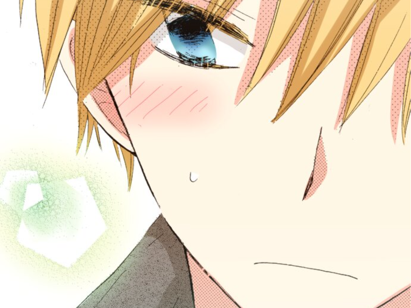 Read Last Game (Manga) Manga Online