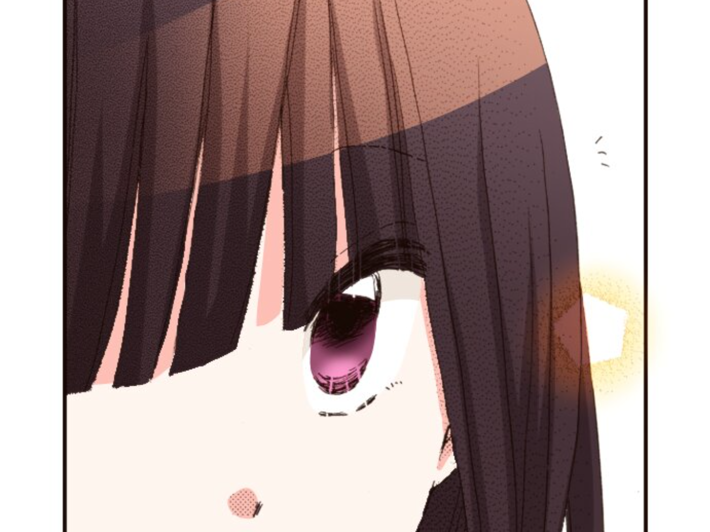 Read Last Game (Manga) Manga Online