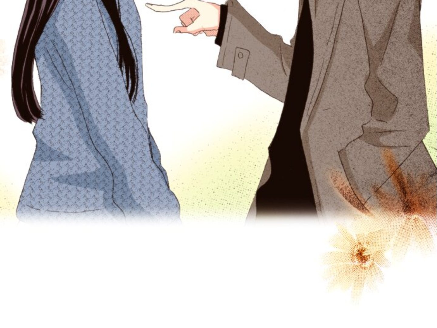 Read Last Game (Manga) Manga Online