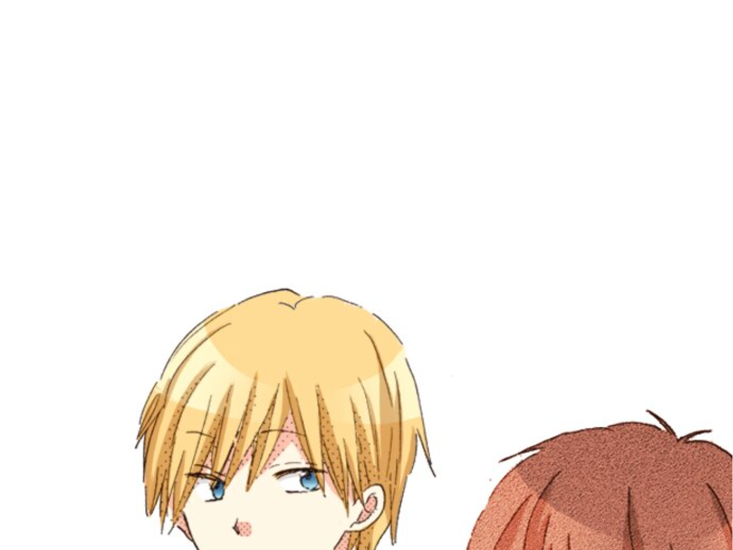 Read Last Game (Manga) Manga Online