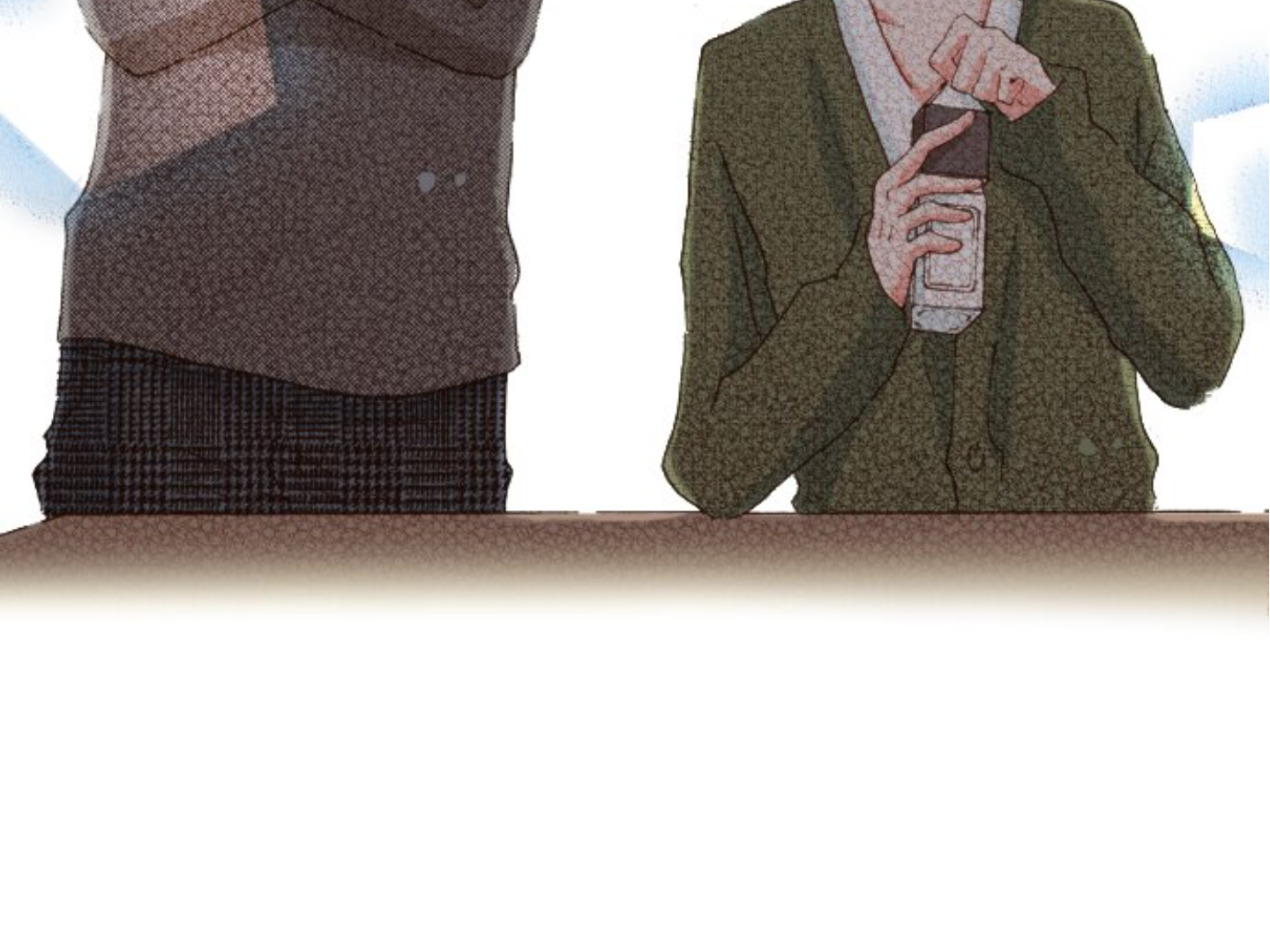 Read Last Game (Manga) Manga Online