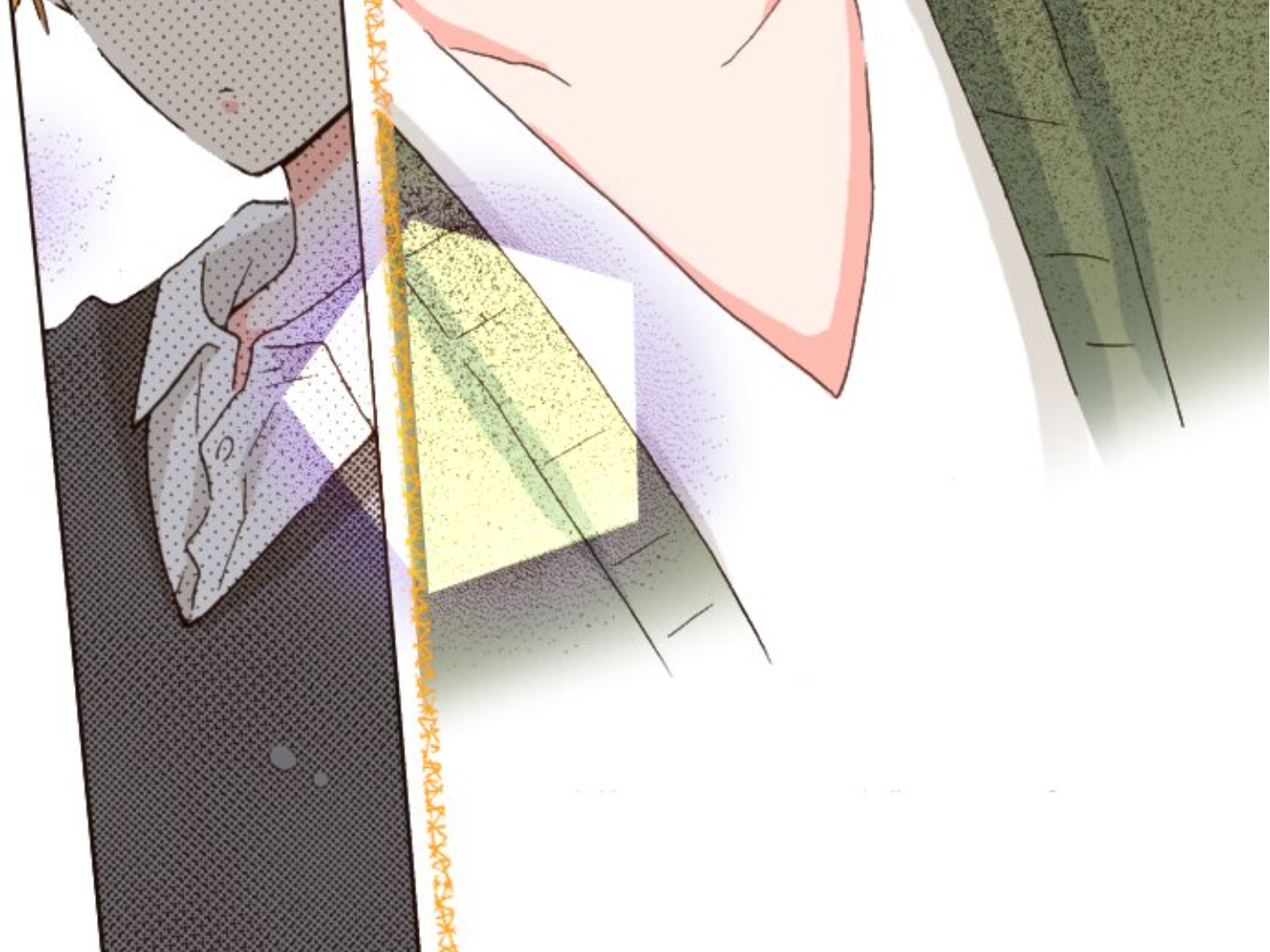 Read Last Game (Manga) Manga Online