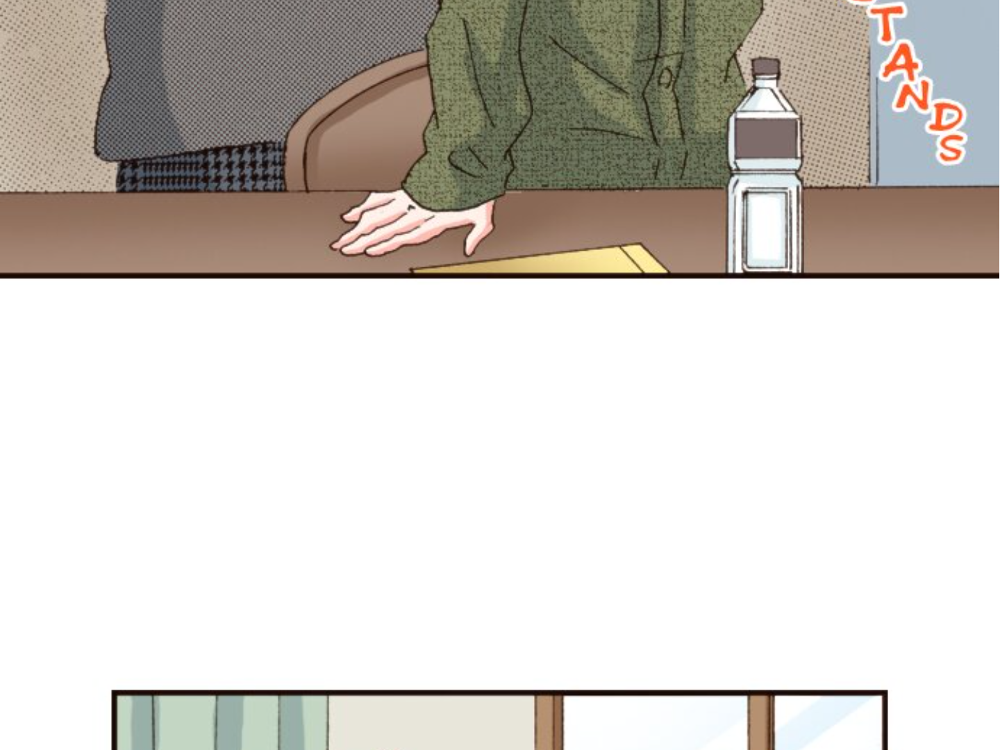 Read Last Game (Manga) Manga Online