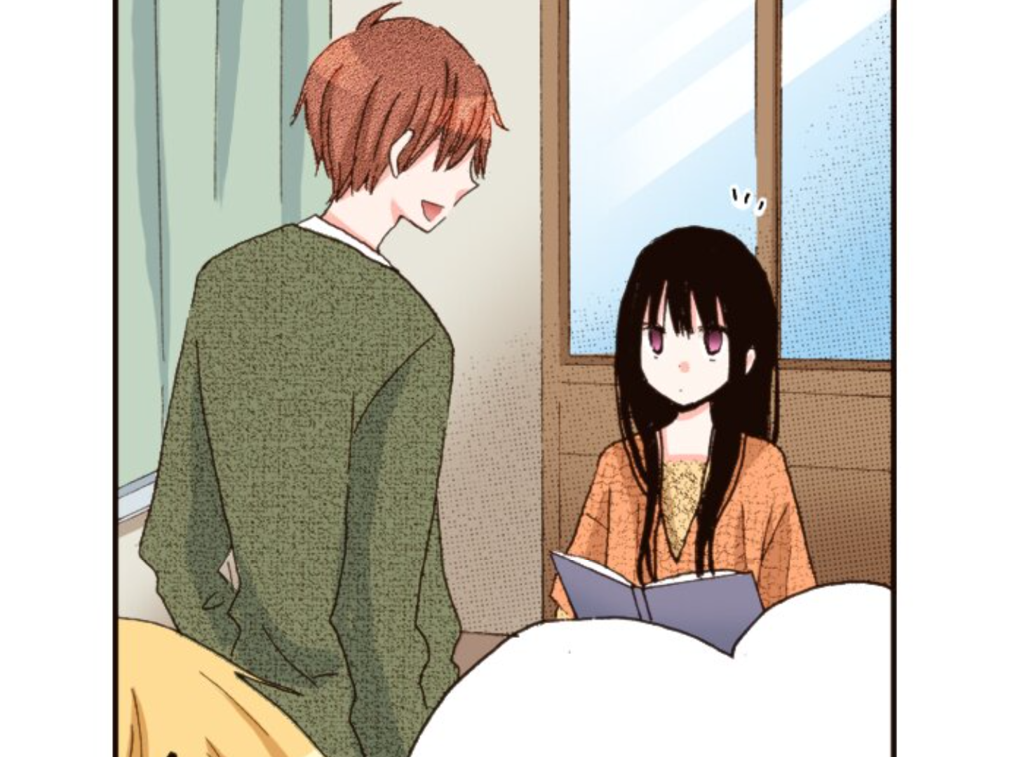 Read Last Game (Manga) Manga Online