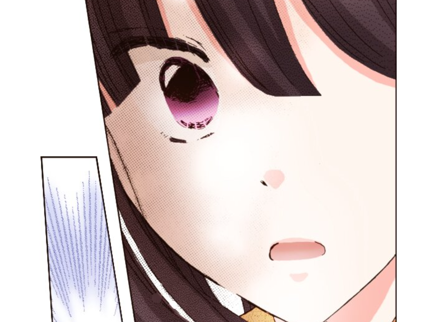 Read Last Game (Manga) Manga Online