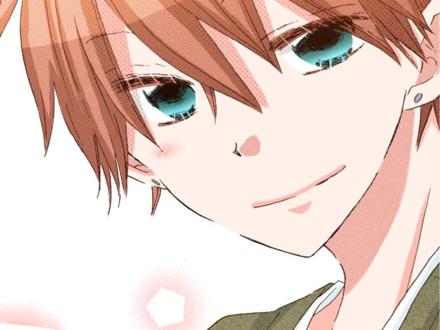 Read Last Game (Manga) Manga Online