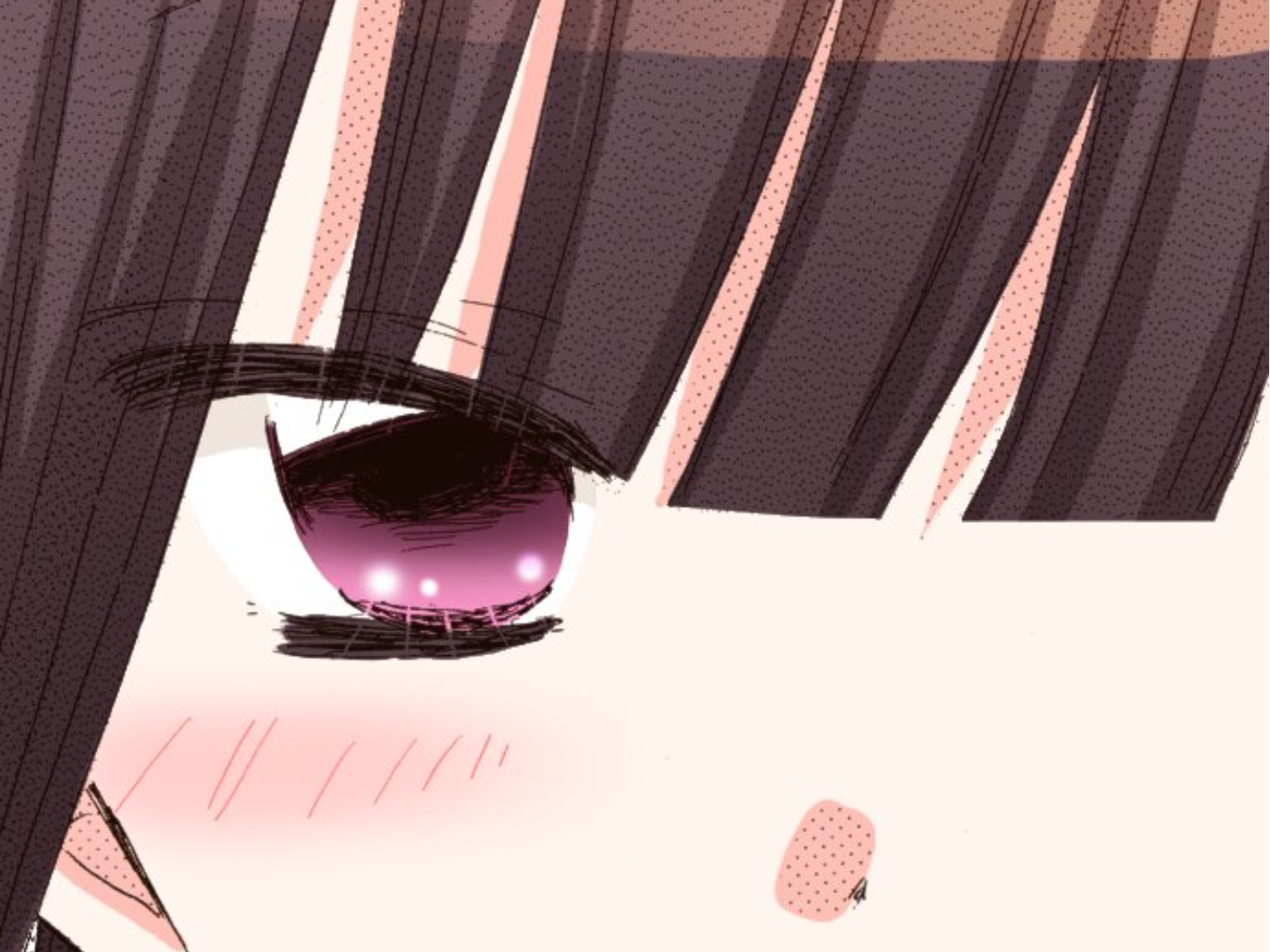 Read Last Game (Manga) Manga Online