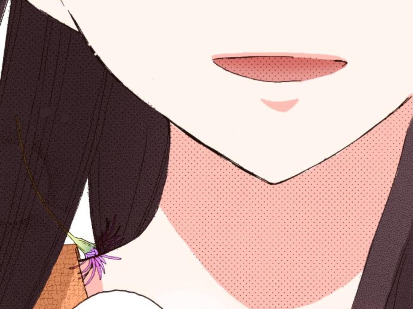 Read Last Game (Manga) Manga Online