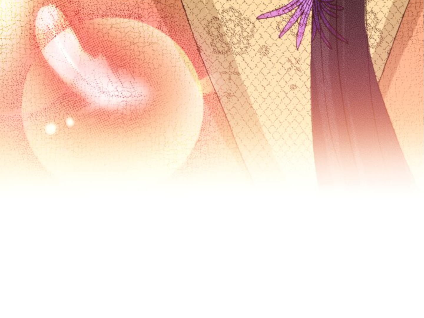 Read Last Game (Manga) Manga Online