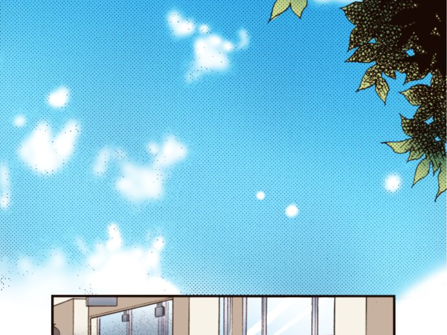 Read Last Game (Manga) Manga Online