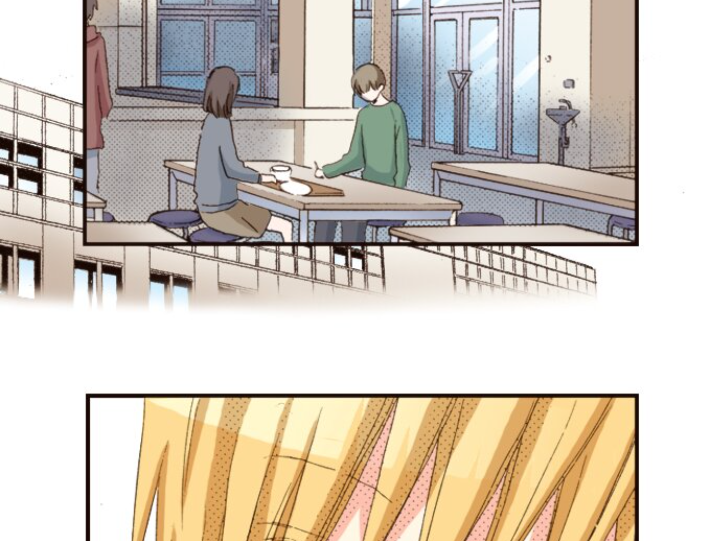 Read Last Game (Manga) Manga Online