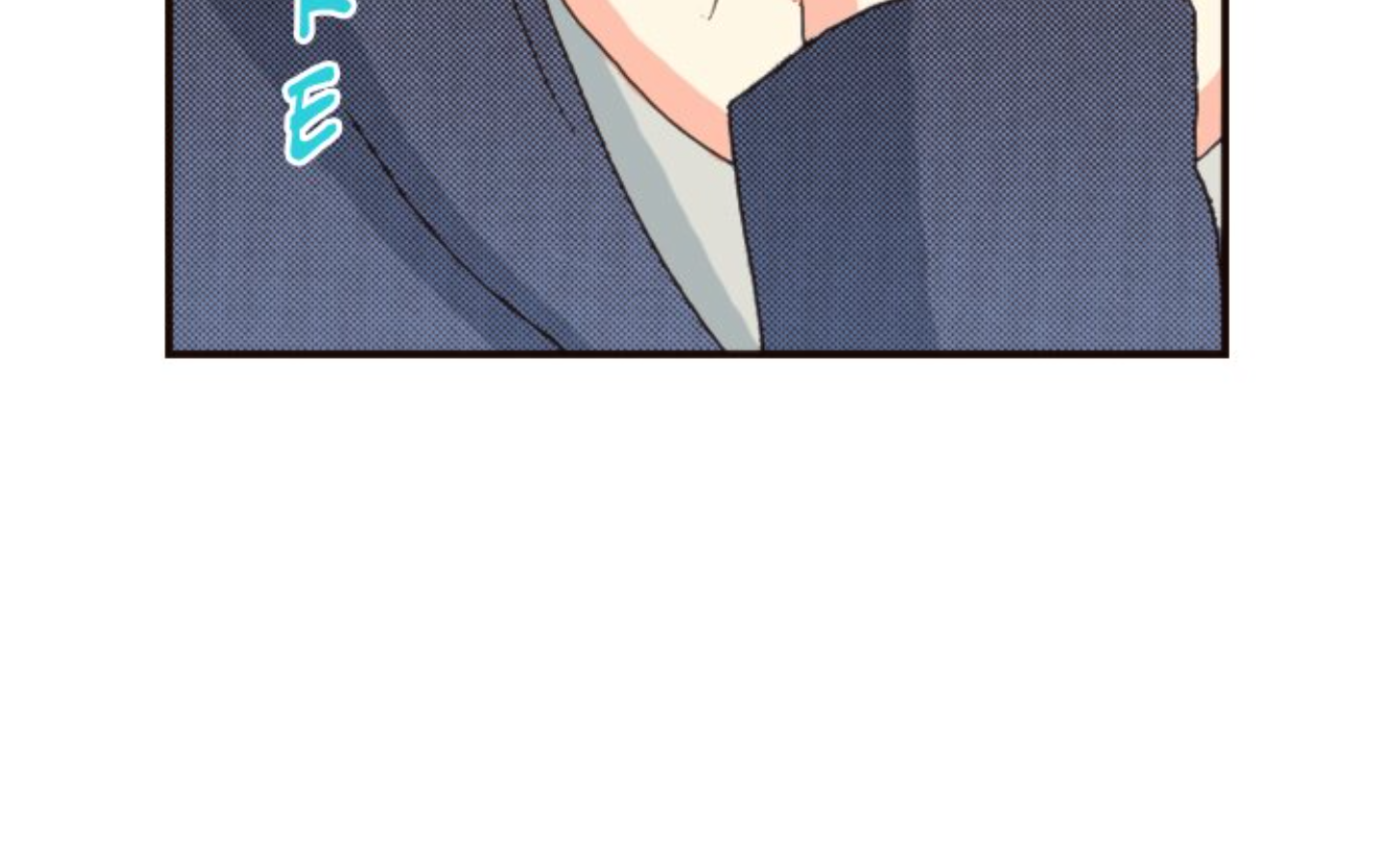 Read Last Game (Manga) Manga Online