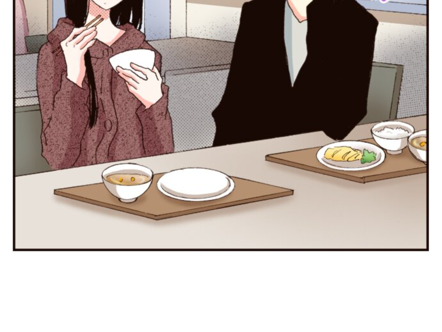 Read Last Game (Manga) Manga Online