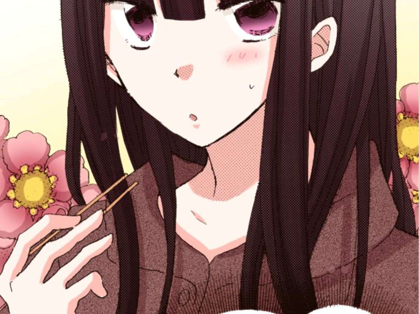 Read Last Game (Manga) Manga Online