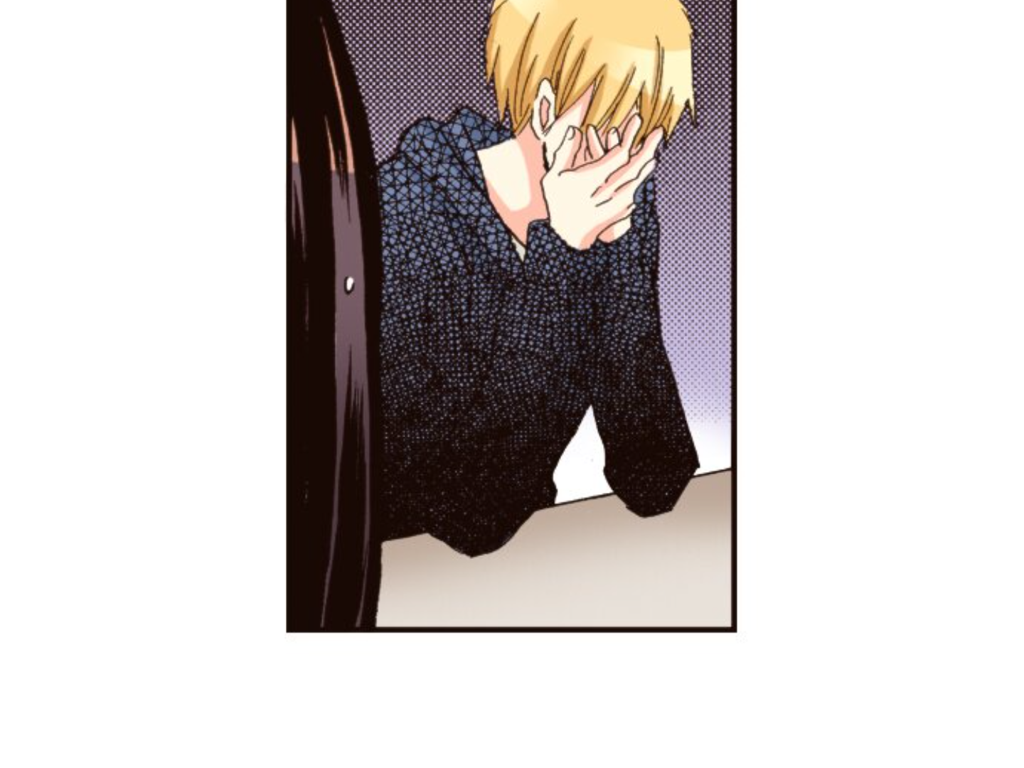 Read Last Game (Manga) Manga Online