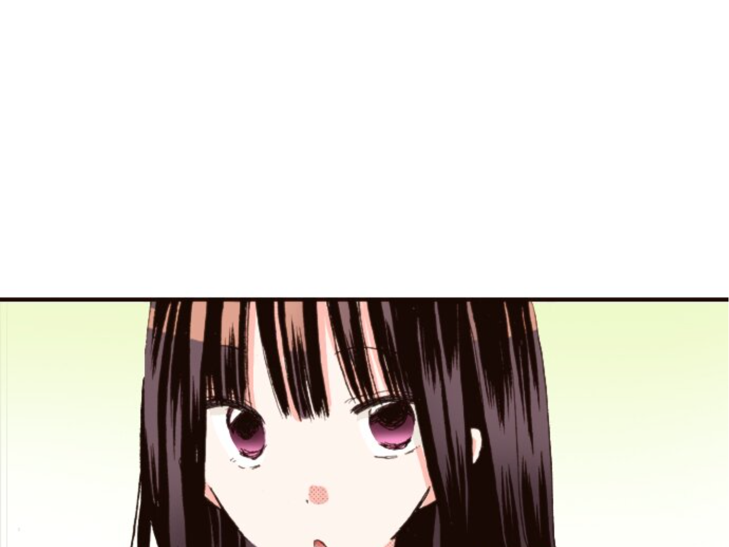 Read Last Game (Manga) Manga Online