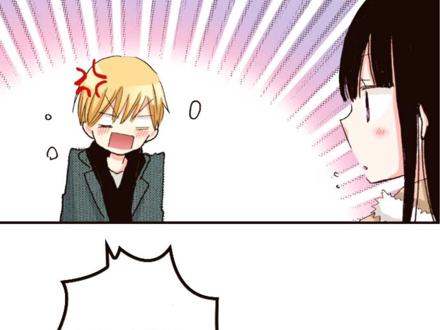 Read Last Game (Manga) Manga Online