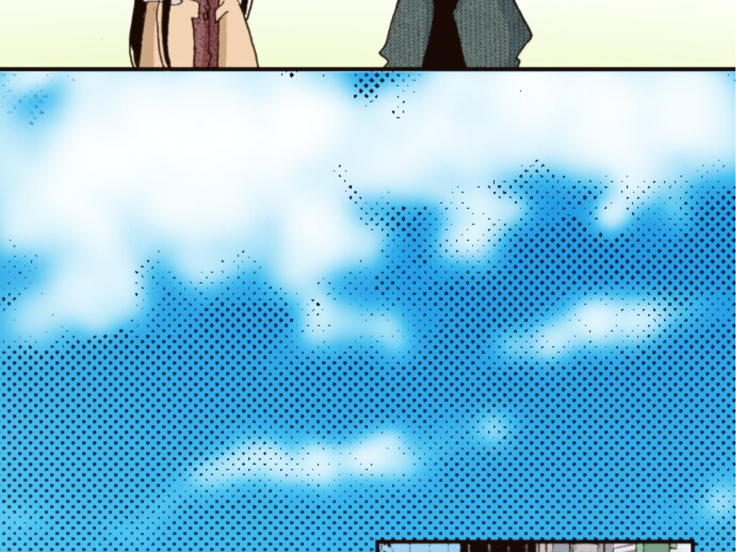 Read Last Game (Manga) Manga Online