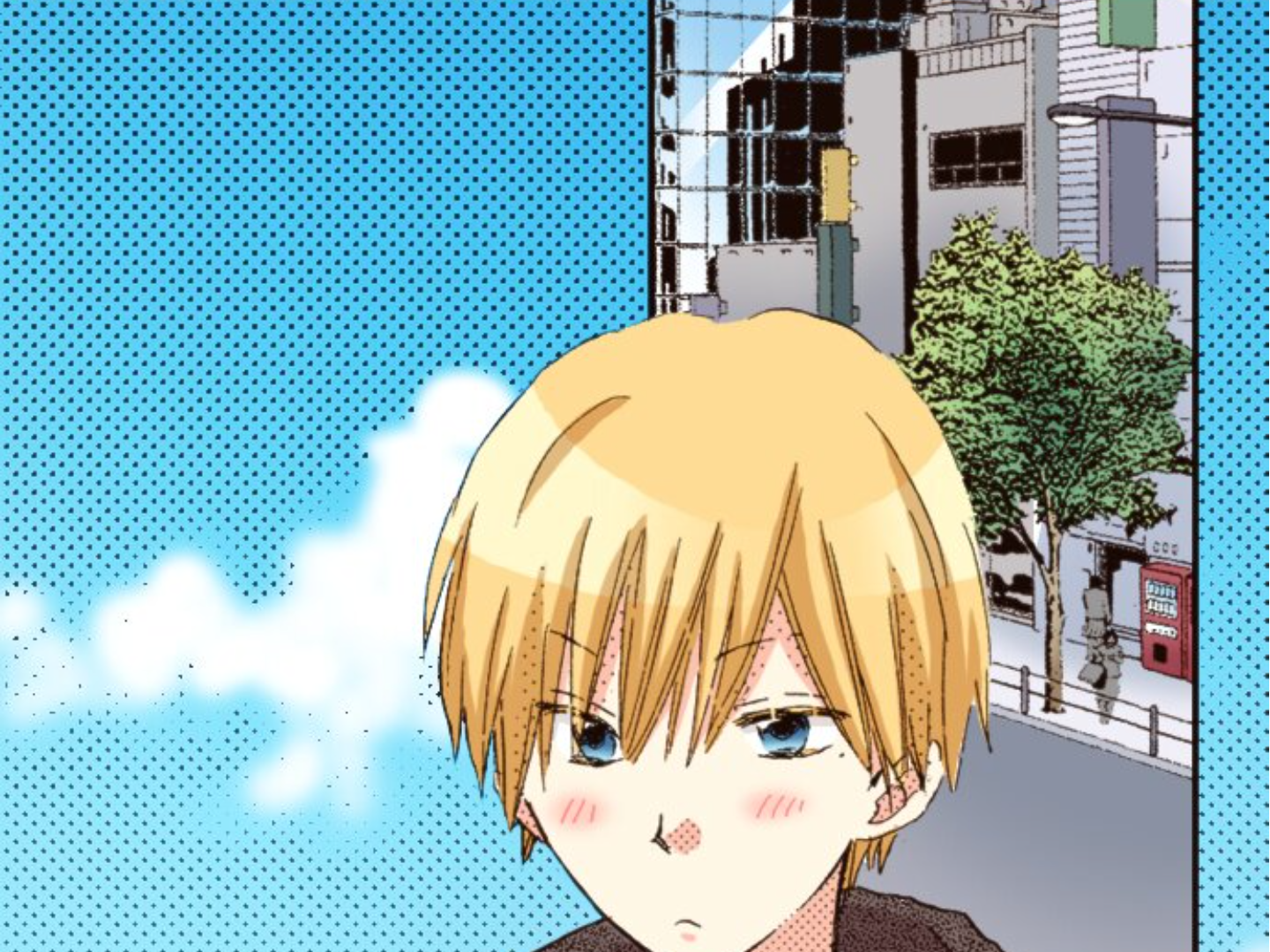 Read Last Game (Manga) Manga Online