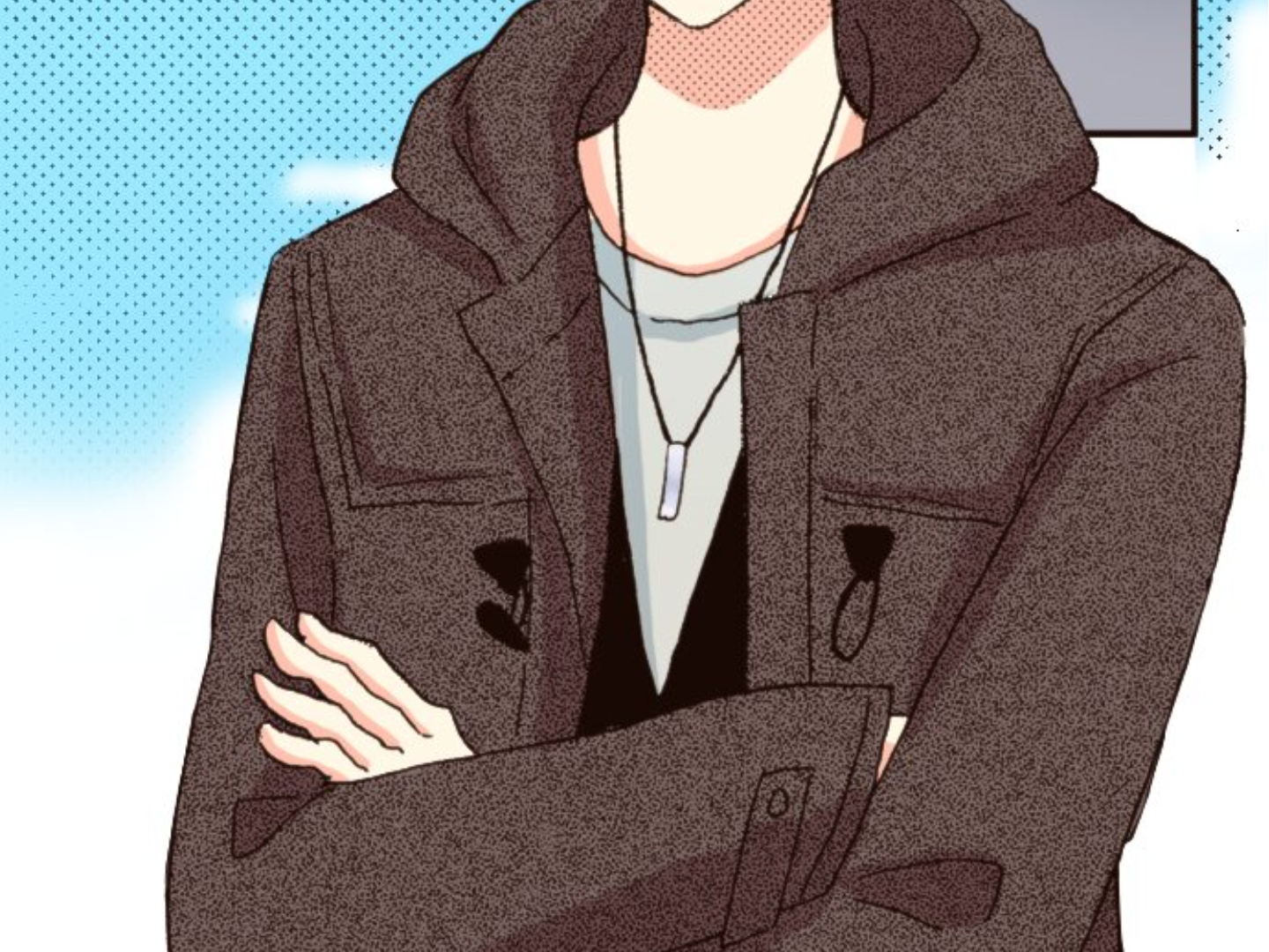 Read Last Game (Manga) Manga Online