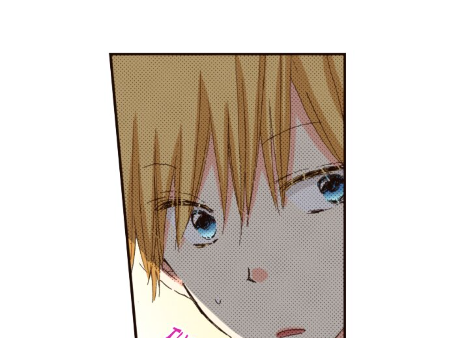 Read Last Game (Manga) Manga Online