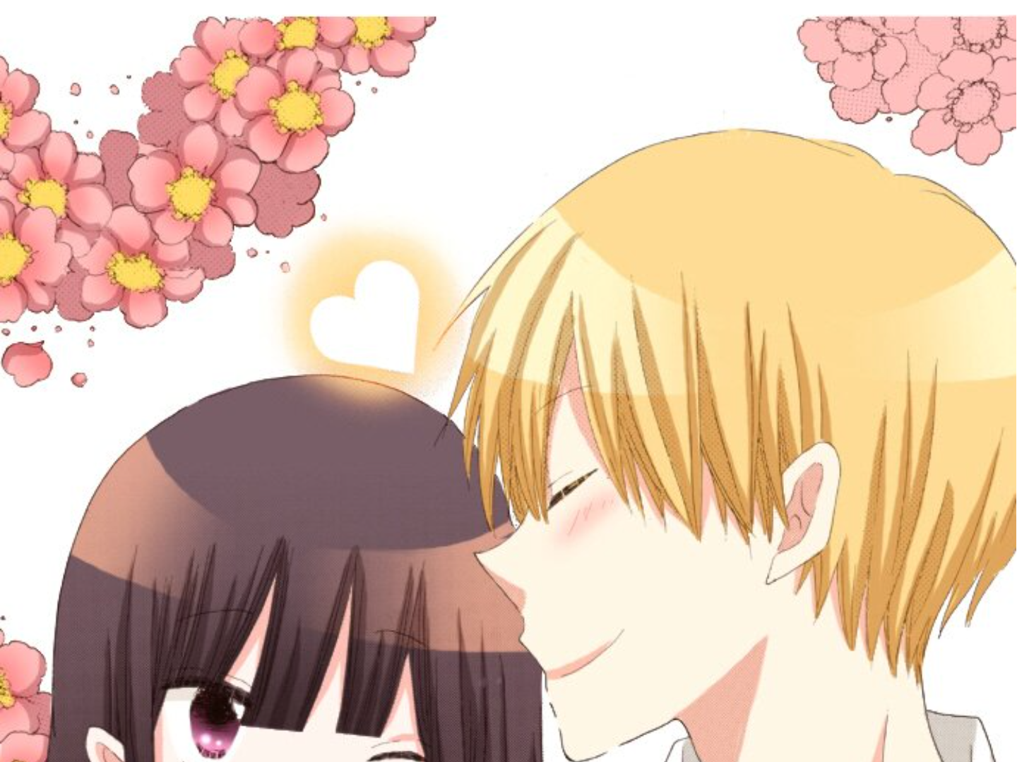 Read Last Game (Manga) Manga Online