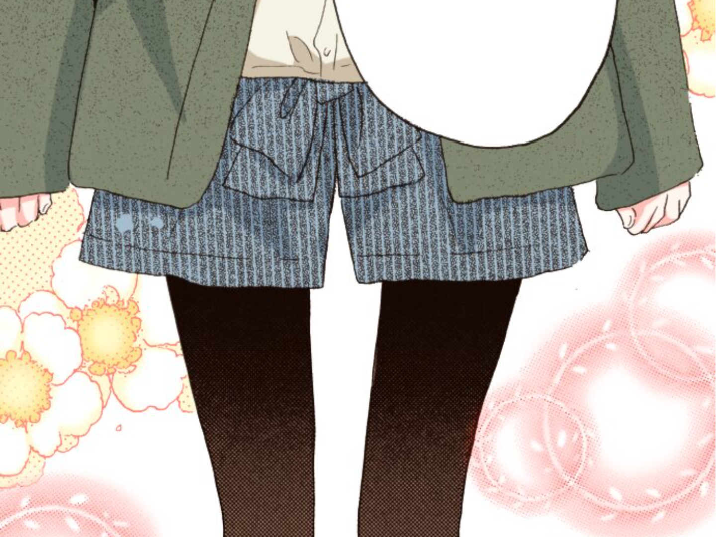 Read Last Game (Manga) Manga Online