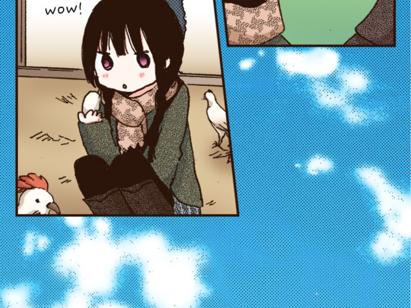 Read Last Game (Manga) Manga Online