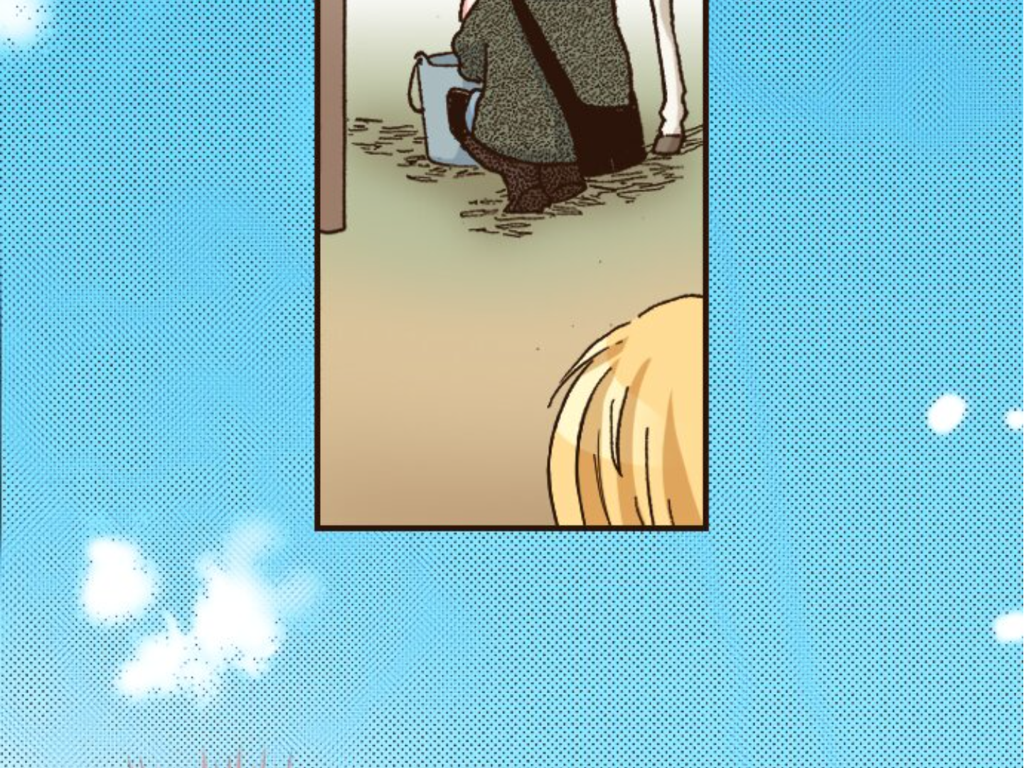 Read Last Game (Manga) Manga Online