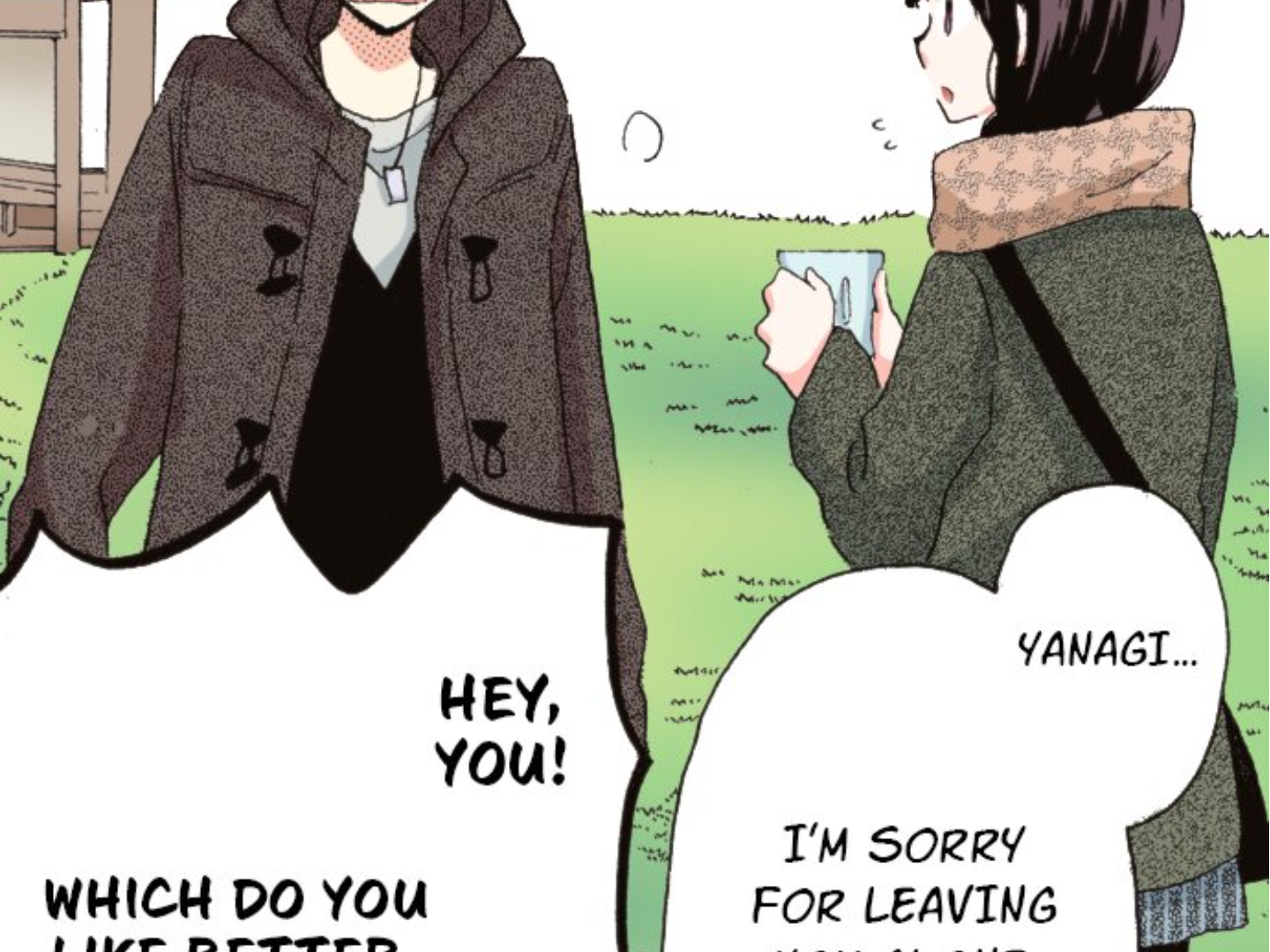 Read Last Game (Manga) Manga Online