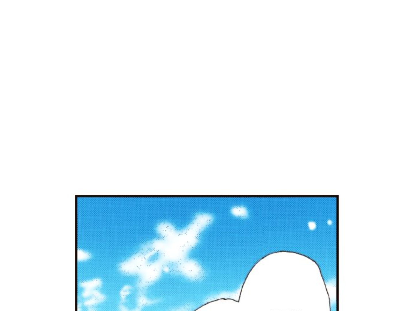 Read Last Game (Manga) Manga Online