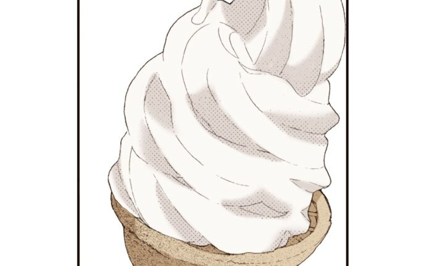 Read Last Game (Manga) Manga Online