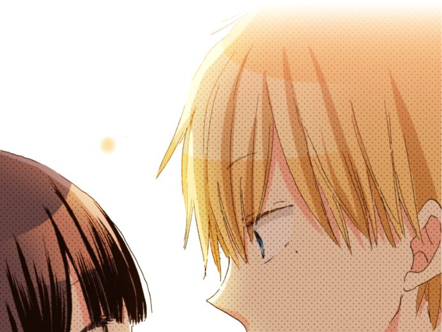 Read Last Game (Manga) Manga Online