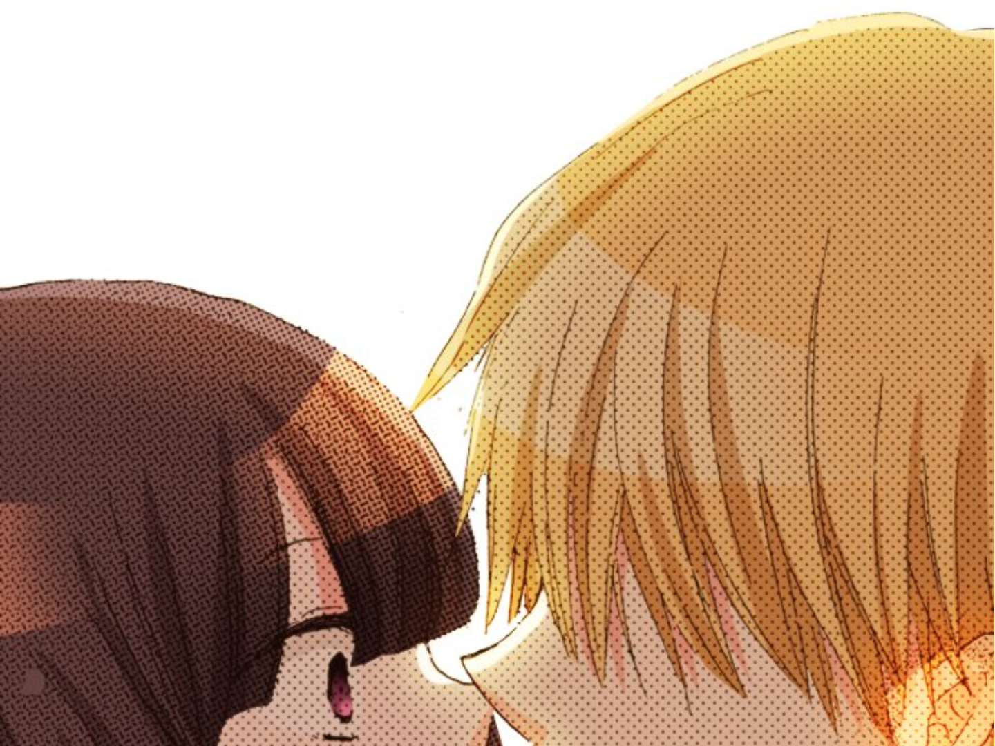 Read Last Game (Manga) Manga Online