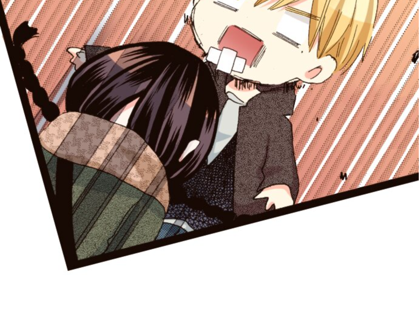 Read Last Game (Manga) Manga Online