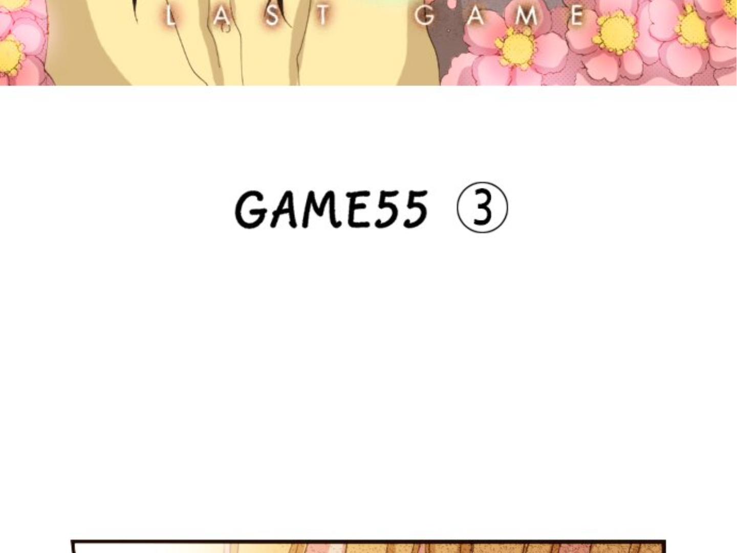 Read Last Game (Manga) Manga Online