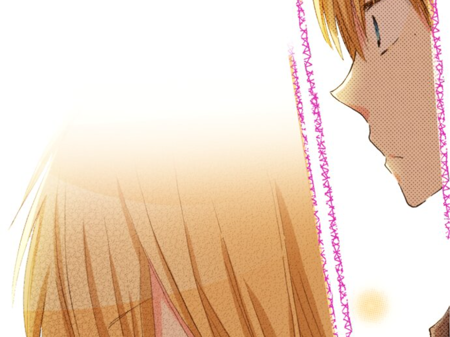 Read Last Game (Manga) Manga Online